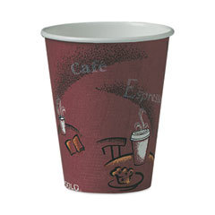 8 oz Paper Hot Paper Cups